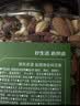 京东京造高配盐焗混合坚果1kg/罐每日坚果夏果开心果碧根果腰果零食孕妇 实拍图