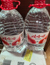 娃哈哈纯净水5.5L*4桶 塑膜装 加量装大桶装水 泡茶冲奶粉 哇哈哈饮用水 实拍图