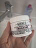 科颜氏（Kiehl's）全新第三代高保湿面霜50ml补水保湿滋润护肤品七夕礼物 实拍图