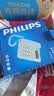 飞利浦（PHILIPS）有绳电话机座机 固定电话 办公家用 双接口 免电池 免提通话 一键拨号 黑名单 TD2815 黑色 实拍图