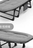 奥凯弗OKeefe折叠床躺椅午休床多功能单人行军床办公室午睡床陪护床灰色 实拍图