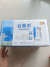 伊利【新鲜日期】安慕希常温原味酸奶205g*16盒 礼盒装 5月产 实拍图