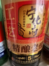 宁化府益源庆 老陈醋6度500ml【5系列 山西陈醋】点蘸调味料中华老字号 实拍图