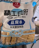 华田禾邦 0零添加东北油豆皮1斤 豆腐皮豆制品 麻辣烫凉拌菜烧烤火锅食材 实拍图