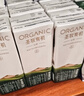 圣牧有机纯牛奶 品醇200ml*12盒 口感清爽 纯净有机 送礼礼盒 送礼 实拍图