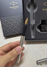 派克（PARKER）钢笔 签字笔 办公自用送礼定制生日礼物马年礼盒 威雅XL幻夜黑金夹墨水笔+星禧礼盒 实拍图