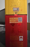 剑南春水晶剑 38度 750ml 单瓶装 浓香型白酒【婚宴用酒】 实拍图