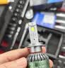 湃速H7led大灯近光灯远光灯远近一体超亮激光灯泡汽车前车灯聚光强光 实拍图