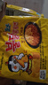 三养（SAMYANG）火鸡面三养芝士火鸡面方便面700g(140g*5)早餐泡面拌面宵夜速食 实拍图