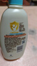艾惟诺（Aveeno）艾维诺婴儿润肤乳夏季儿童宝宝面霜滋润保湿防干痒精华露227g 实拍图