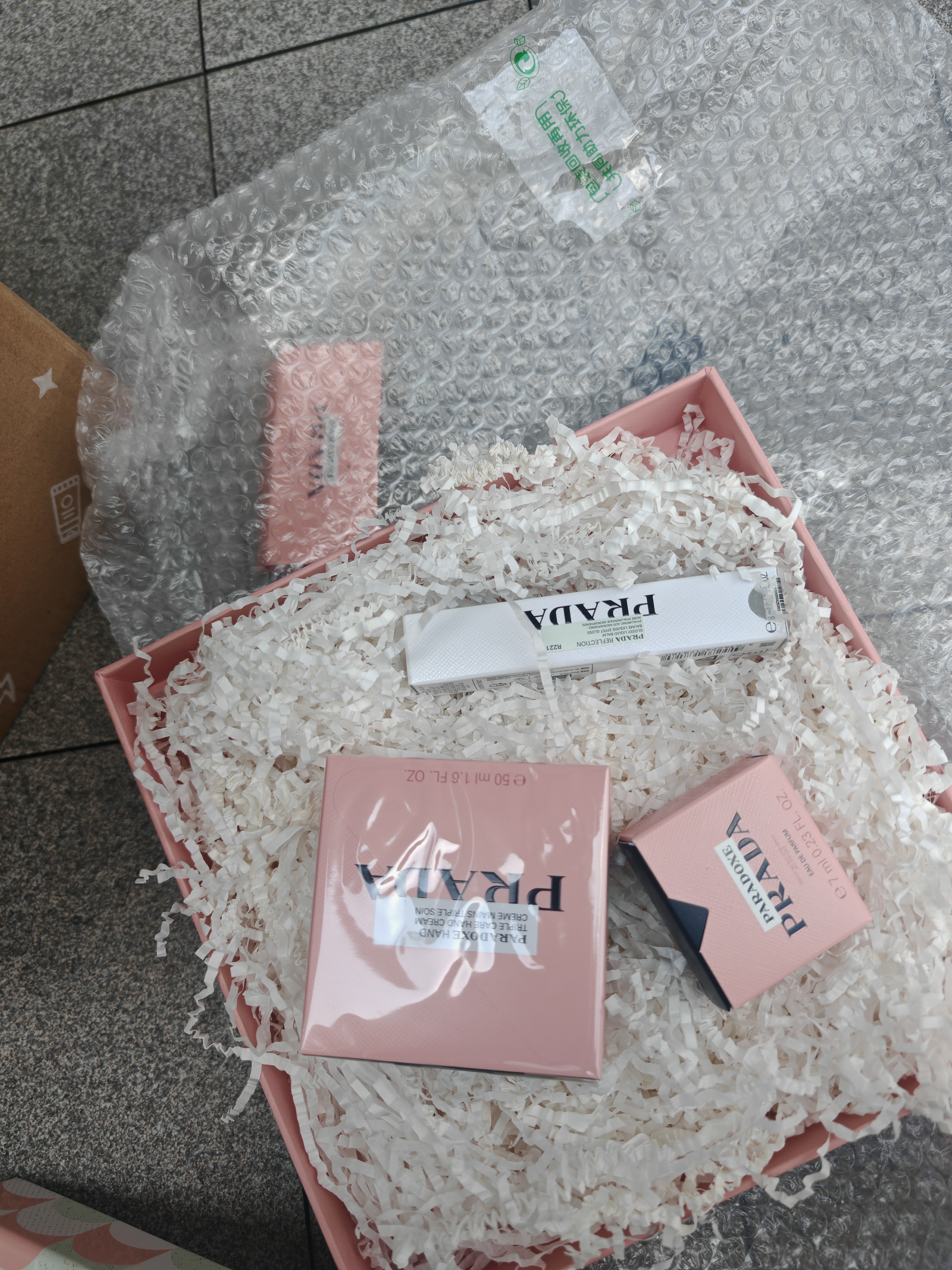 普拉达（PRADA）我本莫测护手霜+唇釉221 润唇口红礼盒滋润生日礼物送女友女生 实拍图