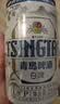 青岛啤酒（TsingTao）精酿白啤 211ml*24罐 京东定制版 实拍图
