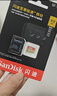 闪迪（SanDisk）512GB TF(MicroSD)内存卡4K极速金卡A2 V30 U3兼容大疆Pocket3/4P/Action 6运动相机/无人机存储卡 实拍图