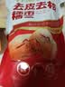 农夫山泉饮用天然水（适合婴幼儿）380ml*6瓶 膜包口袋水迷你水 实拍图