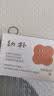 babycare 幼朴新生儿特护面霜 婴儿宝宝儿童舒红防敏强保湿  10g 实拍图