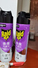 雷达（Raid）杀虫剂喷雾550ml*2瓶无香型家用室内杀虫气雾剂 蟑螂药 灭蟑螂 实拍图