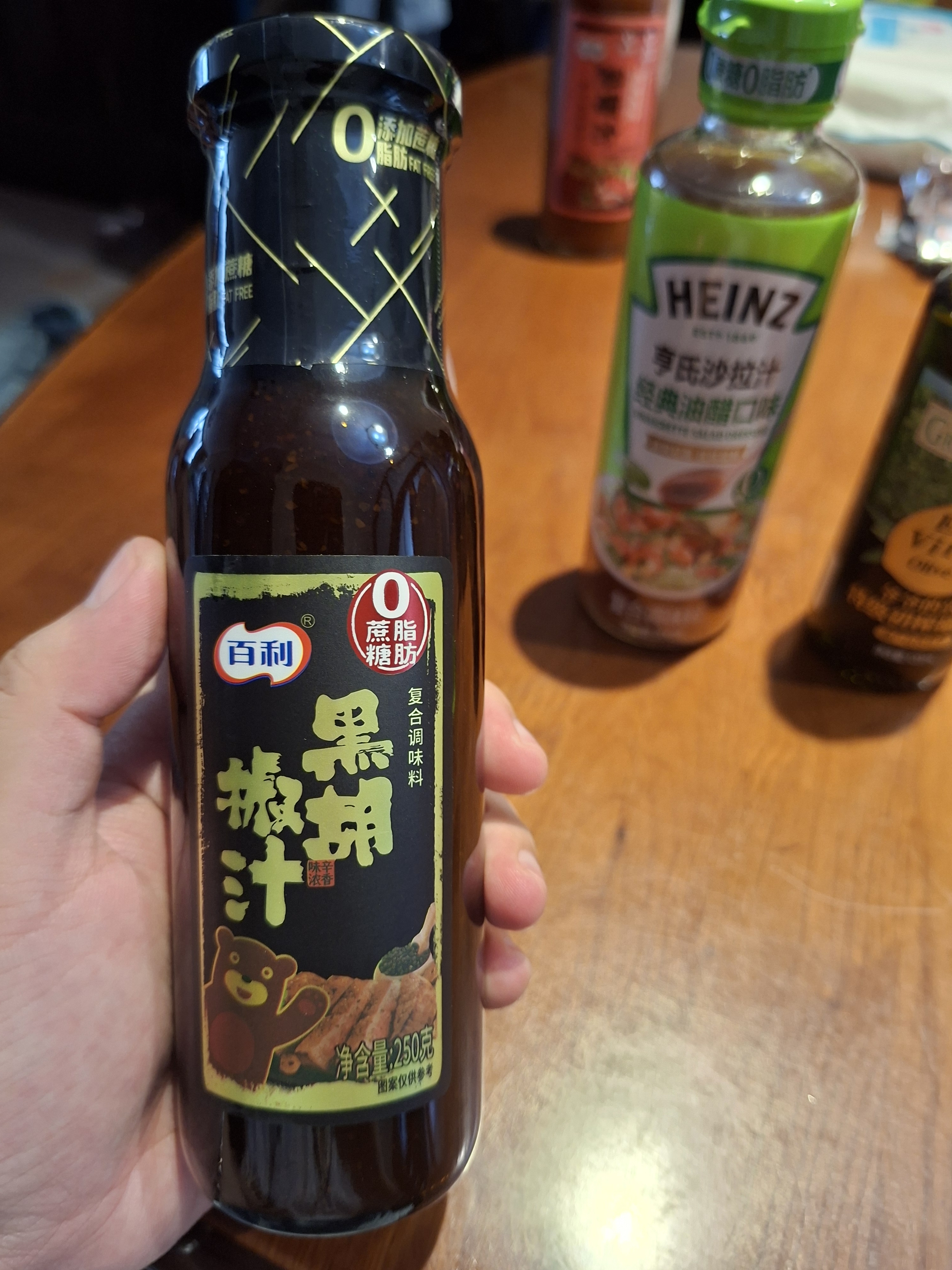 百利黑胡椒酱汁 0脂肪0蔗糖牛排酱汁西餐调味 250g 实拍图