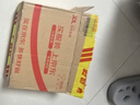 兰蔻新品塑颜三重焕颜视黄醇精华乳50ml护肤礼盒生日七夕情人节礼物女 实拍图