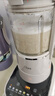 九阳（Joyoung）破壁机可拆洗家用全自动榨汁豆浆机降噪高温清洗1.75L五谷杂粮3-5人除菌P660 国家补贴 实拍图