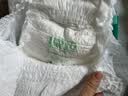 可靠（COCO）春夏超薄成人拉拉裤M78片 臀围80~105cm 老人内裤型纸尿裤尿不湿 实拍图