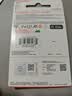 闪迪（SanDisk）64GB TF（MicroSD）内存卡 A1 U1 C10 至尊高速移动版存储卡 读速140MB/s 手机平板游戏机内存卡 实拍图