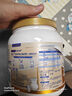 Maxigenes美可卓正品蓝胖子金装全脂牛奶粉营养高钙中老年学生礼盒1kg*2罐 实拍图