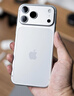 Apple/苹果【点击“立即领取”享补贴】iPhone 17 Pro Max 256GB 银色 移动联通电信5G 双卡双待手机 实拍图