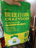 疯狂小狗狗粮 中大型幼犬成犬 鸡肉燕麦呵护肠胃通用粮2kg/4斤 实拍图