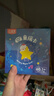 小彼恩毛毛虫点读笔双语早教幼儿基础数字认知启蒙益智故事儿童礼物玩具 实拍图