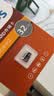 飞利浦（PHILIPS）32GB TF（MicroSD）存储卡 A1 U3 V30 4K 行车记录仪&安防监控专用内存卡 高速耐用 读速100MB/s 实拍图