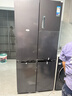美的（Midea）机皇513升十字门冰箱超薄零嵌入自动制冰机双系统2.0双净化520姐妹款MR-539WUSIPZE 实拍图