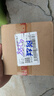 林家铺子 糖水黄桃水果罐头 425g*4罐 送长辈儿童零食即食食品 实拍图