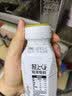 轻上（LIGHT UPPER）100%白桦树汁大兴安岭0卡0脂肪饮料送礼推荐245ml*10瓶 实拍图
