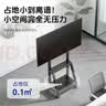 贝石移动电视支架26-55英寸电视推车显示器支架电视挂32/43/50电视通用架子 32英寸内可横竖安装 实拍图
