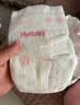 好奇（Huggies）铂金装小桃裤纸尿裤S96片(4-8kg)新生儿小号尿不湿【夏季散热王】 实拍图