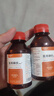 医用碘伏消毒液伤口皮肤消毒杀菌护理碘酒碘液便携装肚脐妇科家用 碘伏消毒液100ml*2瓶 实拍图