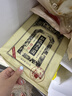 缸鸭狗 1926 黑芝麻汤圆320g 16只 宁波老字号汤圆 元宵 早餐 甜品 实拍图