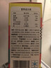 俏侬 牛油蛋挞皮（小挞皮）600g 60只 空气炸锅儿童烤箱烘焙食材 实拍图