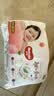 好奇（Huggies）铂金装小桃裤成长裤XXL74片(15kg以上)尿不湿【夏季散热王】 实拍图