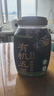 西麦有机五黑谷物燕麦片820g桶装 谷物代餐即食中式营养早餐无添加 实拍图