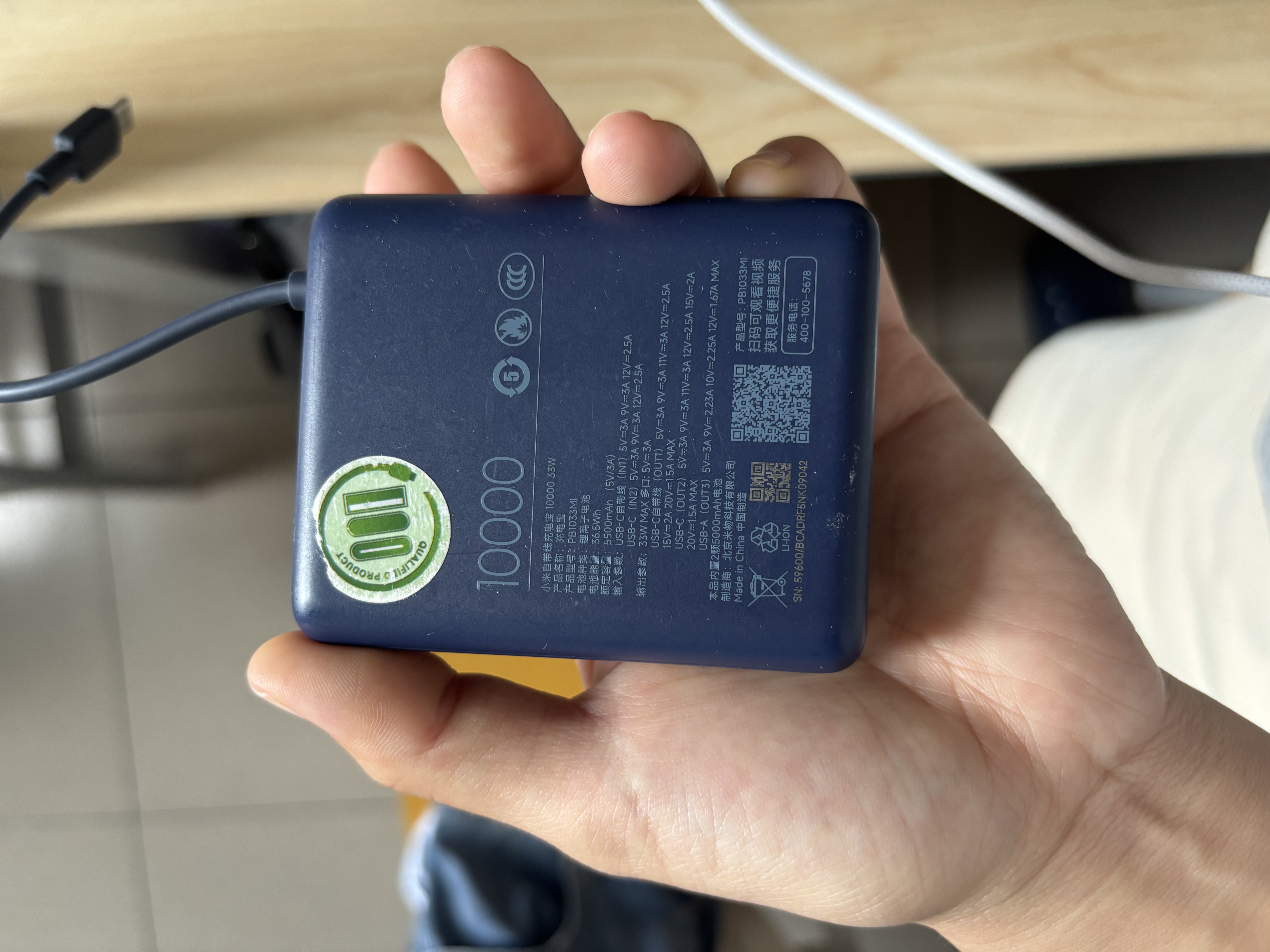 迪卡侬背心女春夏棉宽松户外徒步健身跑步运动T恤亲肤透气NH500 白色 S 实拍图