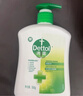 滴露（Dettol）洗手液松木500g瓶 健康抑菌消毒非补充装 儿童家庭用清爽去油 实拍图