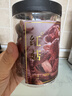 盛耳 红菇100g 福建特产 山珍 南北干货 蘑菇食用菌 煲汤食材 实拍图