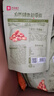 良品铺子牛肉味兰花豆120g*5袋坚果炒货休闲零食豆类蚕豆 实拍图