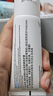 理肤泉【黄子弘凡同款】B5霜40ml+B5水50ml套装修护保湿面霜生日礼物 实拍图