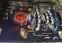搭一手积木拼装兼容乐高太阳系行星仪六一儿童节玩具男孩6-12岁生日礼物 实拍图
