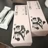 优瞳隐形眼镜日抛近视透明[初零感B1]一次性30片非散光月抛 475度 实拍图