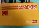 KODAK柯达【七夕礼物】Mini2 Retro照片打印机 手机蓝牙连接相片打印 便携2英寸热升华冲印自动覆膜 实拍图