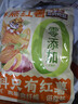 三只松鼠红薯干500g约12~15根 番薯蜜薯干蜜饯果干办公室零食小吃休闲食品 实拍图