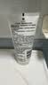 露得清氨基酸洗面奶温和洁面乳150g深层清洁护肤男女士七夕情人节礼物 实拍图